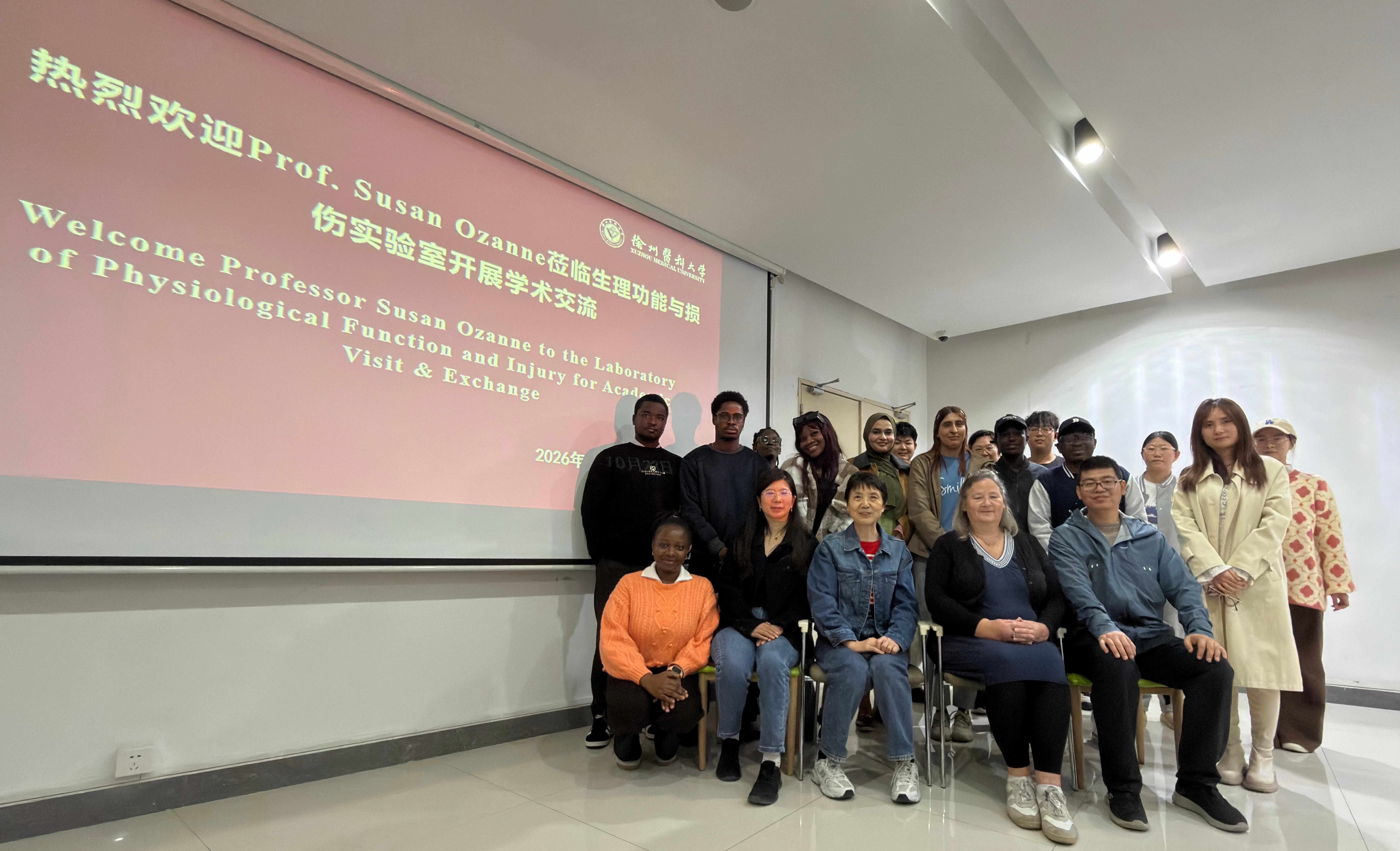 剑桥大学Susan Ozanne教授到访生理学教研室